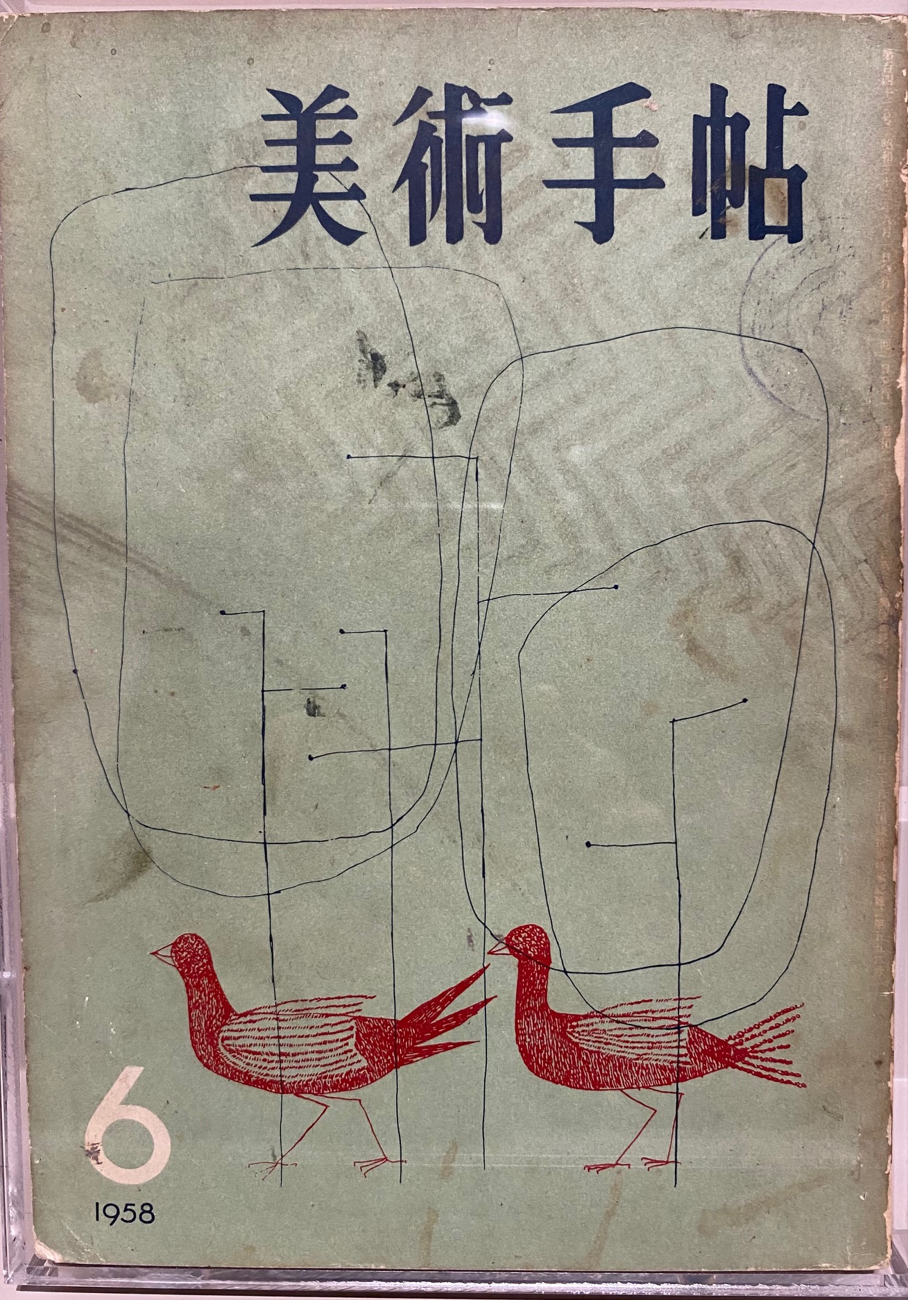 미셀러니 (@gaettong) • Facebook, image size:1309x1873